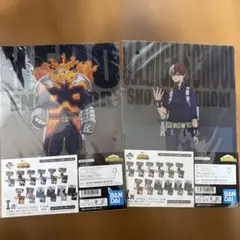 僕のヒーローアカデミア 轟焦凍 エンデヴァー クリアファイル 2枚セット