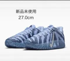 Nike Ja 3 