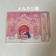【未開封】ブルーロック　ねむネーム　アクリルスタンド　千切豹馬