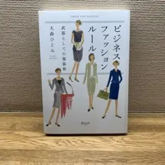 Item thumbnail for item ce3d8e56-c391-4f98-8997-b0d0484f6105