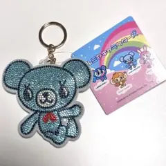 ナルミヤキャラクターズラインストーンデコキーホルダー ポムポネット ミントくん