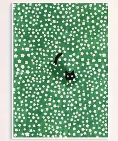 ミッドセンチュリー 印刷物