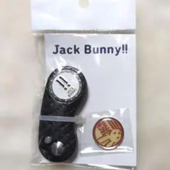 新品未使用☆ジャックバニー　グリーンフォーク マーカー2個付