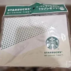 STARBUCKS コットンランチョンマットのサムネイル