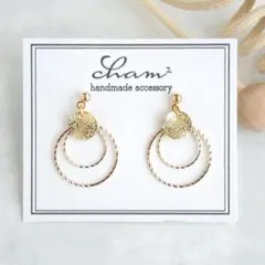 (No.210) ゴールドフープ ハンドメイドピアス イヤリング