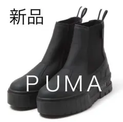 【新品】 : ＰＵＭＡ　メイズチェルシーブーツ　黒　L
