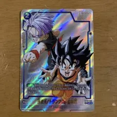 孫悟空：少年期 SB01-018 SR パラレル マンガブースター - メルカリ