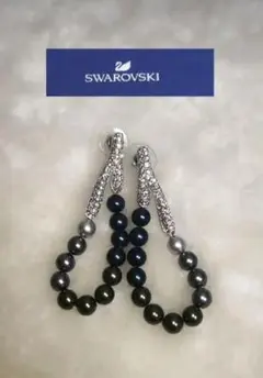 正規品★スワロフスキー★Swarovski★パール★ ブラック ★フープピアス