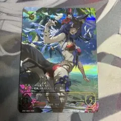 2026年最新】大妖狐ギンセツの人気アイテム - メルカリ