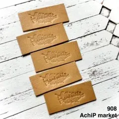 908　革タグ　レザータグ　『HANDMADE』タグ　キャメル　5個セット