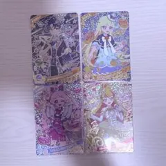 アイプリ 星4 4枚セット