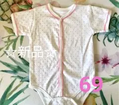 ロンパース 未使用品　ベビー60 70 女の子　水玉　ピンク