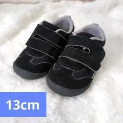 【美品】ムーンスター MoonStar ブラック ベビーシューズ