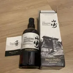 山崎 2025 700ml 2025年8月購入 新品未開封 メルカリ便 山崎 Story of the Distillery 2025 EDITION - メルカリ