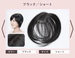 2026年最新】chacha hairmateの人気アイテム - メルカリ