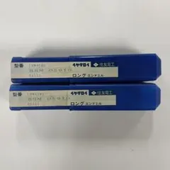 あやめぐみ様 リクエスト 2点 まとめ商品