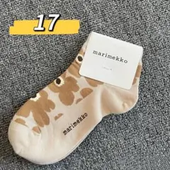 no.17 marimekko ソックス　レディース靴下