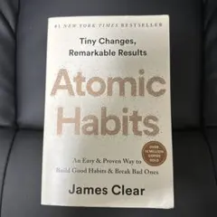 Atomic Habits
