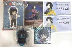 鬼滅の刃 ここみえ アクリルフィギュア玖ノ型 冨岡義勇 ウエハース ステッカー