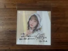 2026年最新】冨田菜々風 サインの人気アイテム - メルカリ