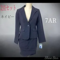 レディース 洗える ストレッチ スーツ ネイビー S　新品　ストライプのサムネイル