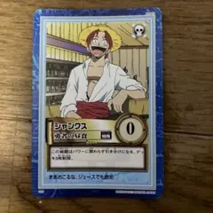 ONE PIECE シャンクス 特技カード