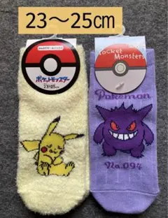 Item thumbnail for item e99e64bd-8ebd-430a-92eb-7d64a296865b