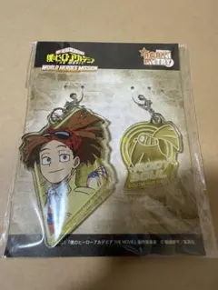 僕のヒーローアカデミア アクリルキーホルダー ロディ・ソウル