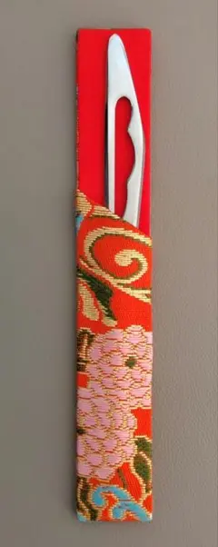 Item thumbnail for item efa8dc76-497f-4b19-8fd3-16298082a6c5