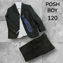 poshboy 男児　男の子　フォーマルスーツ　120 セット　卒園式　七五三