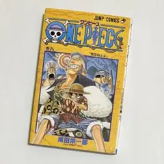 First Print 初版 帯付き ONE PIECE 40巻 尾田栄一郎 - メルカリ