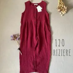 ぽぽママ 購入前にコメントお願いします！様 リクエスト 4点 まとめ商品