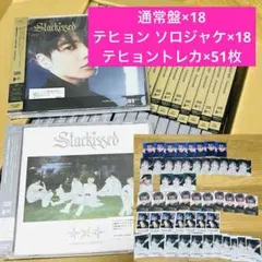 Item thumbnail for item 164840e2-b193-4910-824e-1380a9ea6c2c