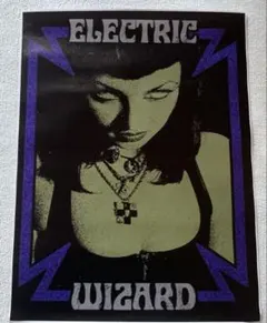 Item thumbnail for item 6f0073d6-cfb2-4ba9-89cd-4ee35a3f6cf8