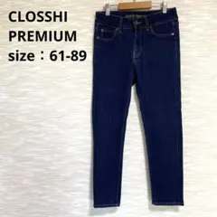 CLOSSHI PREMIUM ストレッチデニム ネイビー 61-89 2037のサムネイル