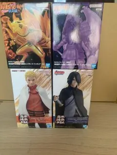 NARUTO フィギュア 4体セット ナルト・サスケ・須佐能乎・九喇嘛