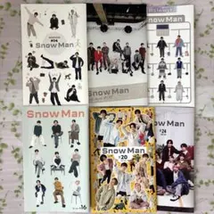 Snow Man 会報　6冊セット
