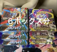 Mega Evolution brave Symphony 6box分