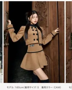 ダーリッチ　メルトンパイピングセットアップ　Sサイズ