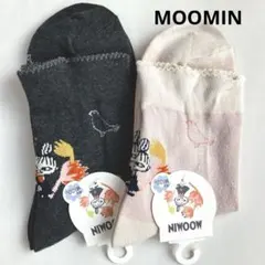 Item thumbnail for item 76a34cd5-8289-408d-8279-c7a90a052e10