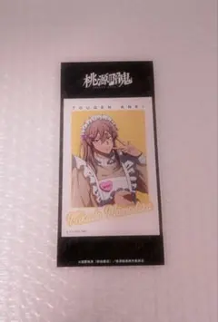 桃源暗鬼 桃寺神門 ジャージメイド ステッカー