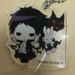 芥川龍之介 文スト 限定品 アクキー