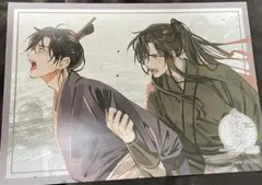 魔道祖師 ランチョンマット THE CAFE - メルカリ