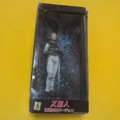怪獣大戦争 X星人 波川女子ver フィギュア 水野久美 ジャンク品 - メルカリ
