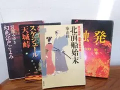 Item thumbnail for item 4d33e051-67b9-4745-ac05-8280d195fee0