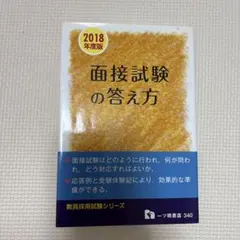 Item thumbnail for item 32d3af1c-0f13-45ab-b3f4-d2d13a2e7da8