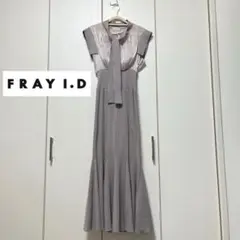 マーメイドワンピース ロングワンピース