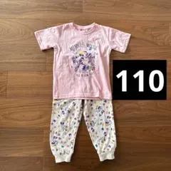 ミニー 半袖パジャマ 110 上下セット②
