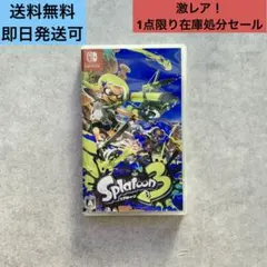 スプラトゥーン3 Nintendo Switch ソフト