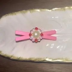 #70 ヘアピン ハンドメイド ビーズ刺繍 パール ピンク 赤 リボン風